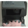 fingerprint